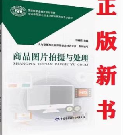 测试3-悠悠海心