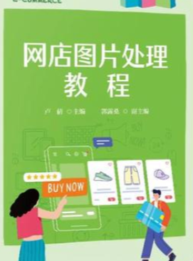 商品3-悠悠海心