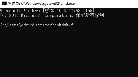 错误码0x00000006是什么意思,错误码0x00000006解决方法，亲测可用！