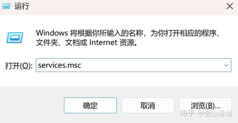 WIN10/11电脑连接网络打印机无法连接或者出现 报错 0x00000709 问题-悠悠海心